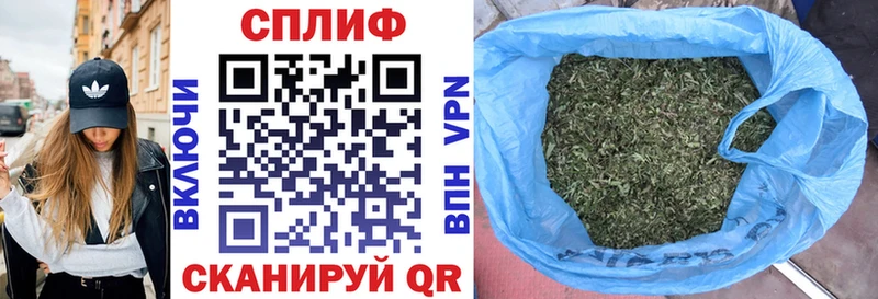Магазины продажи наркотиков Осташков ГАШИШ  Марихуана  Кокаин  Alpha-PVP  МЕФ 