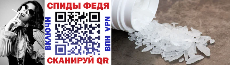АМФ Розовый  hydra зеркало  Осташков 