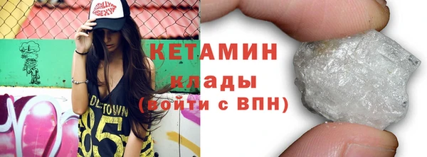 а пвп мука Остров