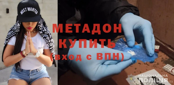 а пвп мука Остров