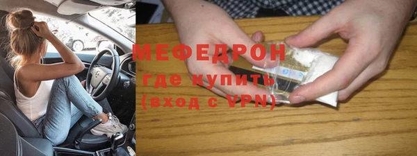 гашик Осташков