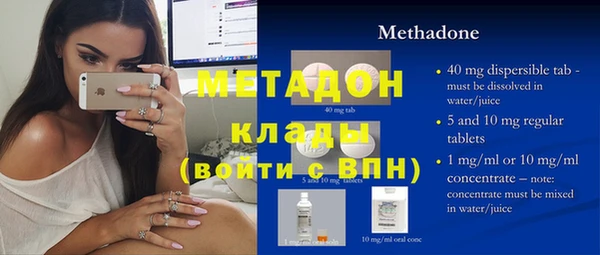 а пвп мука Остров