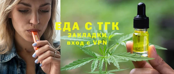 а пвп мука Остров