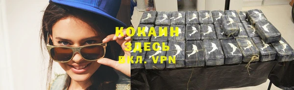 а пвп мука Остров