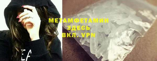 а пвп мука Остров