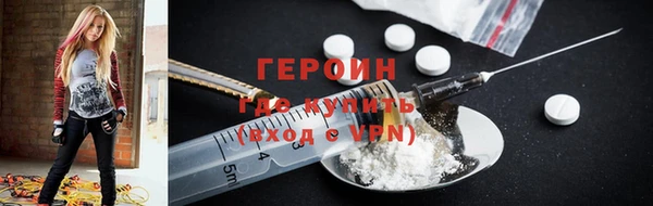 гашик Осташков