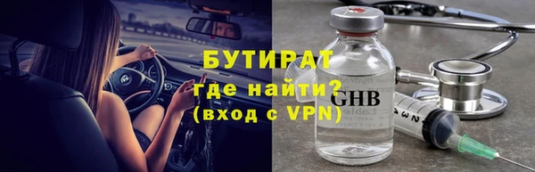 а пвп мука Остров