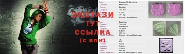 а пвп мука Остров