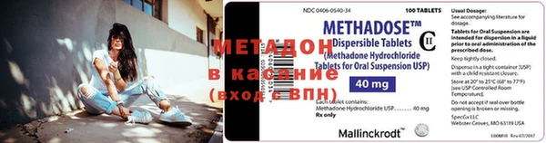 гашик Осташков