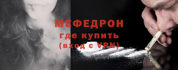 а пвп мука Остров