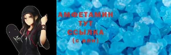 гашик Осташков