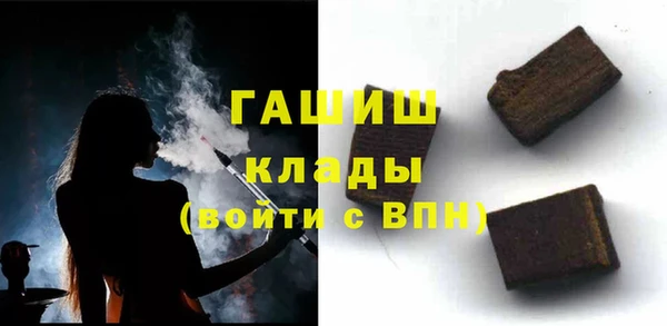мефедрон VHQ Нягань