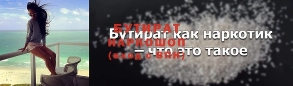 а пвп мука Остров