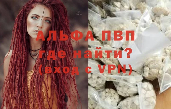 марки lsd Нязепетровск