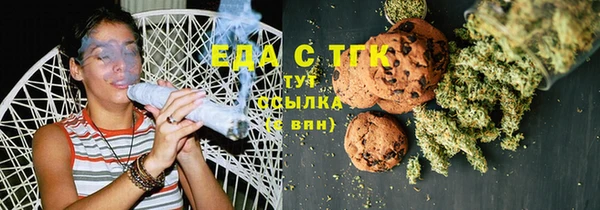 гашик Осташков