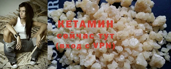 гашик Осташков