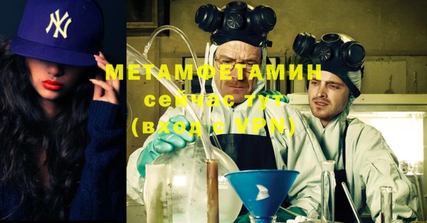 а пвп мука Остров