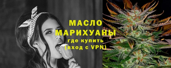 круглые Осинники