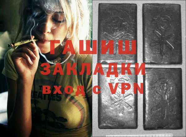 круглые Осинники