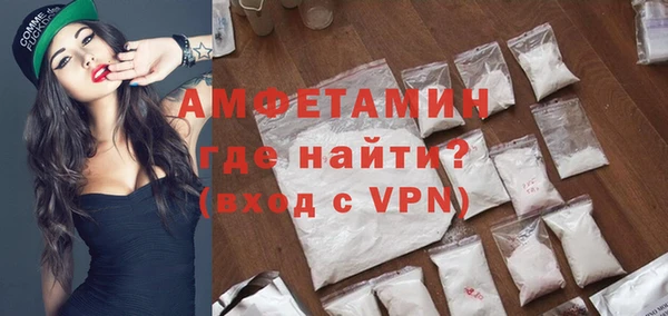 а пвп мука Остров