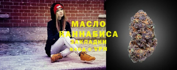 круглые Осинники